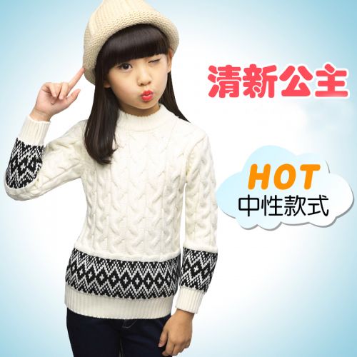Pull enfant - Ref 2103274