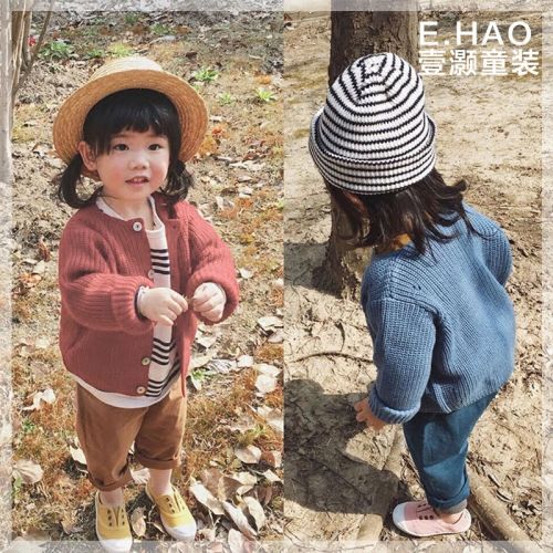 Pull enfant E.HAO - Ref 2103291