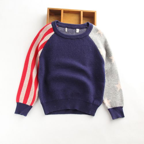 Pull enfant - Ref 2103292