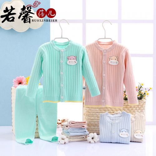 Pull enfant à manche longue - Ref 2103301