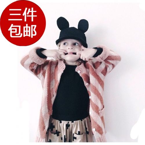 Pull enfant - Ref 2103311