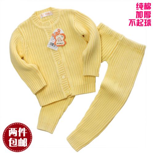Pull enfant - Ref 2103312