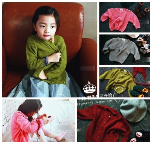 Pull enfant - Ref 2103313