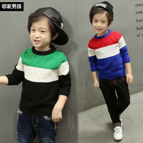 Pull enfant - Ref 2103318
