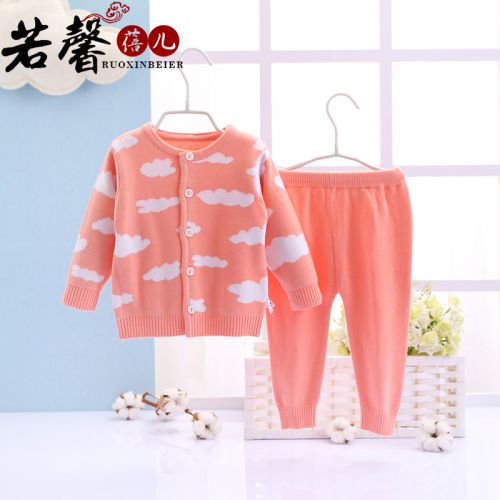 Pull enfant à manche longue - Ref 2103333