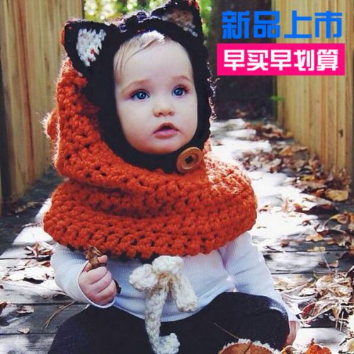 Pull enfant - Ref 2103334
