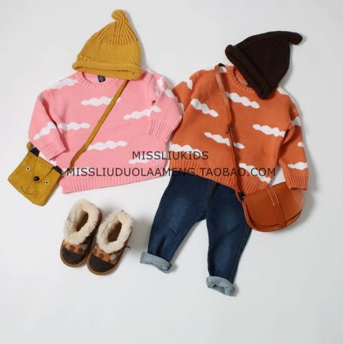 Pull enfant - Ref 2103335