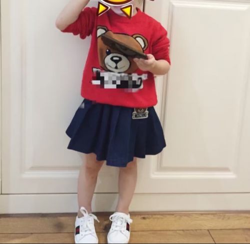Pull enfant - Ref 2103340