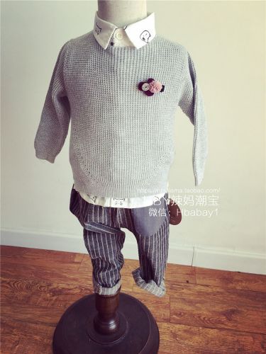 Pull enfant - Ref 2103344