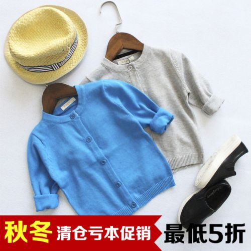Pull enfant EDGX - Ref 2103348