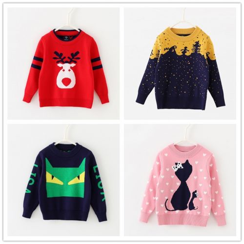 Pull enfant LISA - Ref 2103357