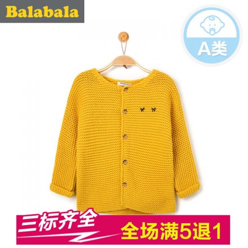 Pull enfant - Ref 2103364