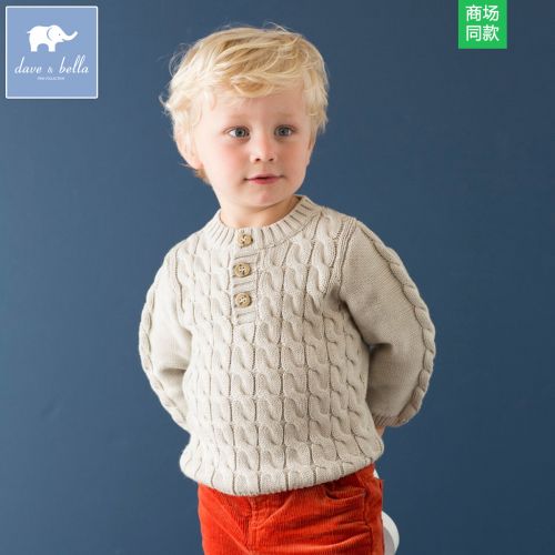 Pull enfant DAVEBELLA à manche longue - Ref 2103371