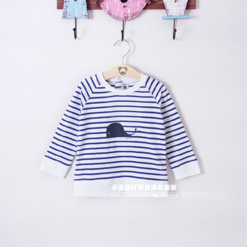 Pull enfant - Ref 2103380
