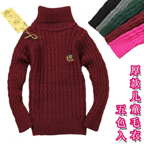 Pull enfant - Ref 2103392