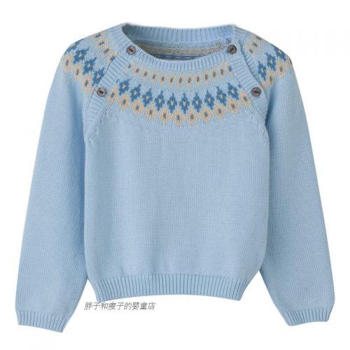 Pull enfant YEEHOO - Ref 2103411