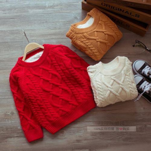 Pull enfant - Ref 2103415