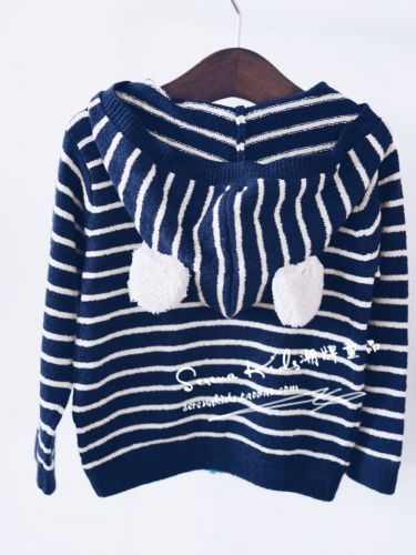 Pull enfant SERENAKIDS - Ref 2103426