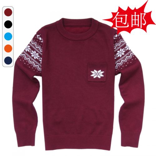 Pull enfant - Ref 2103445
