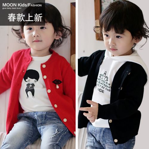Pull enfant MOON KIDS - Ref 2103450