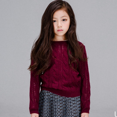 Pull enfant YOU & I - Ref 2103457