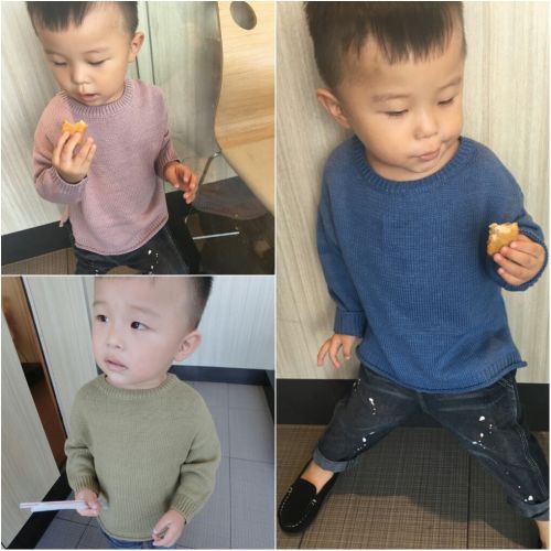 Pull enfant - Ref 2103460