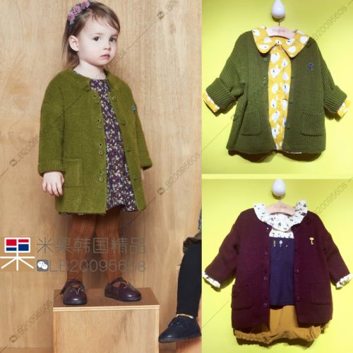 Pull enfant MOIMOLN - Ref 2103462