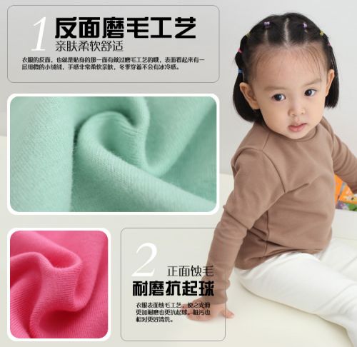 Pull enfant - Ref 2103463