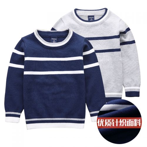 Pull enfant - Ref 2103470