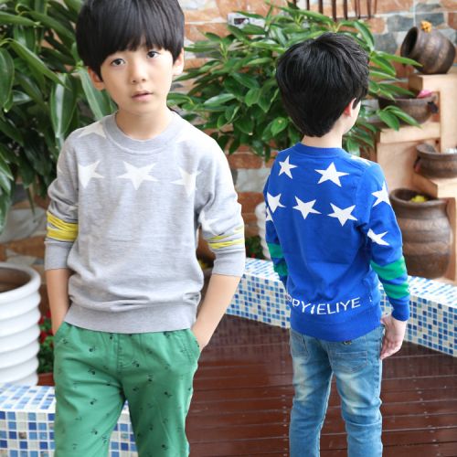 Pull enfant - Ref 2103477