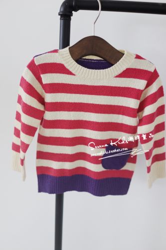 Pull enfant SERENAKIDS en coton - Ref 2103479