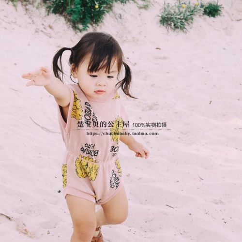 Pull enfant - Ref 2103498