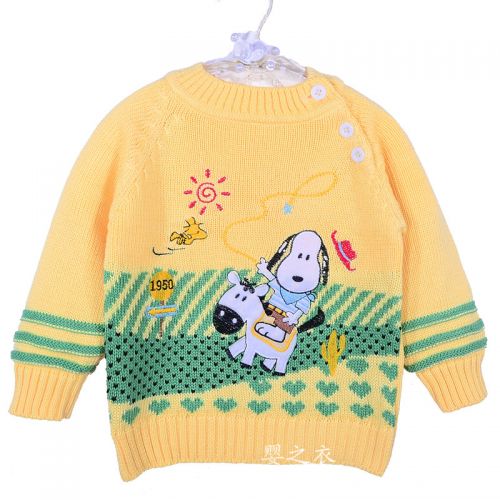 Pull enfant - Ref 2103507