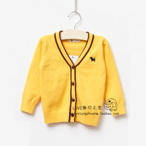 Pull enfant - Ref 2103527