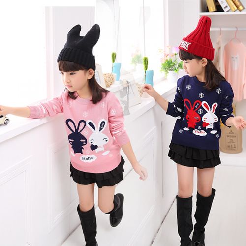 Pull enfant - Ref 2103530