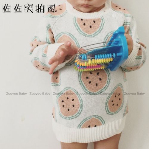 Pull enfant - Ref 2103537