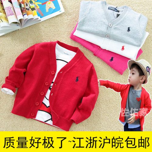 Pull enfant MOON KIDS - Ref 2103553