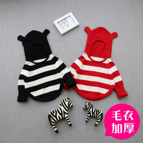 Pull enfant - Ref 2103562