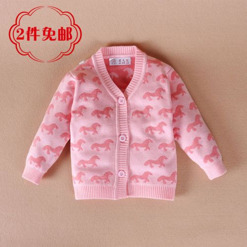 Pull enfant - Ref 2103564