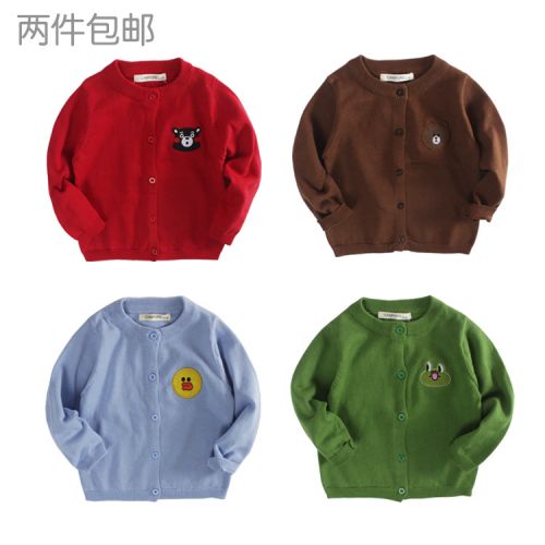 Pull enfant - Ref 2103565