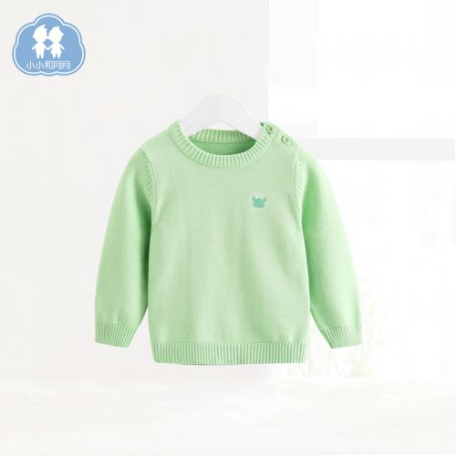 Pull enfant CICIIBEAR - Ref 2103571