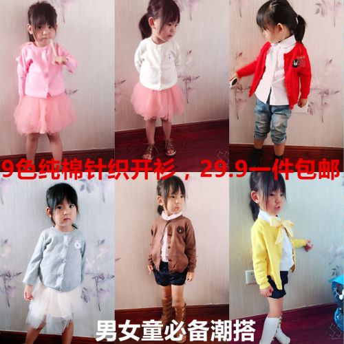 Pull enfant MIABABY - Ref 2103578