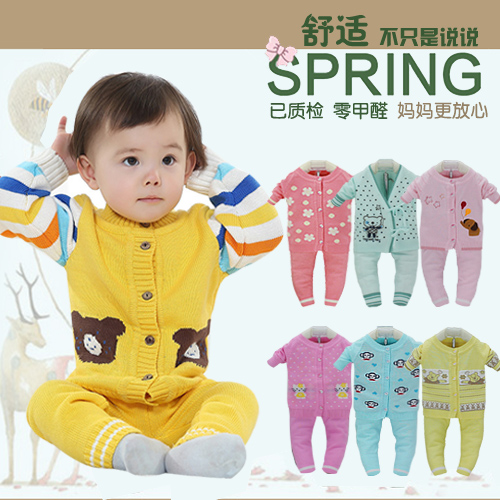 Pull enfant - Ref 2103580