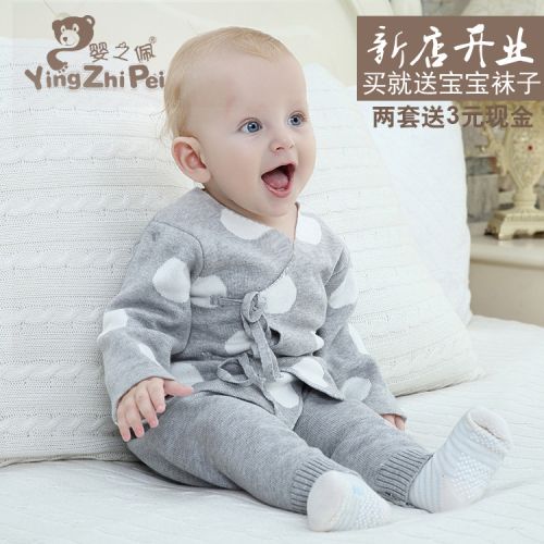 Pull enfant - Ref 2103590