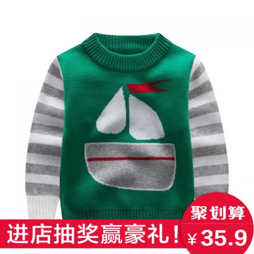 Pull enfant SINGBAIL à manche longue - Ref 2103604