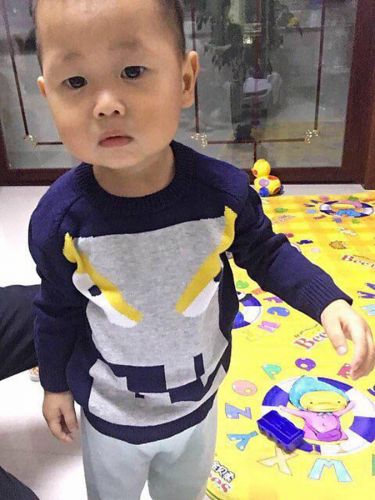 Pull enfant - Ref 2103620