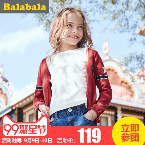 Pull enfant à manche longue - Ref 2103623