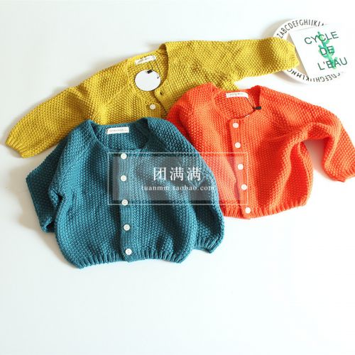 Pull enfant - Ref 2103629