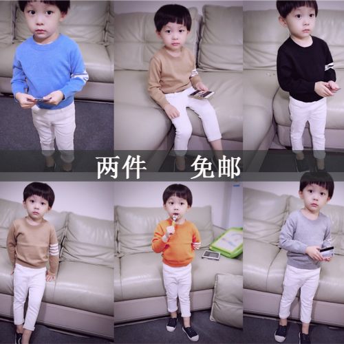 Pull enfant - Ref 2103651