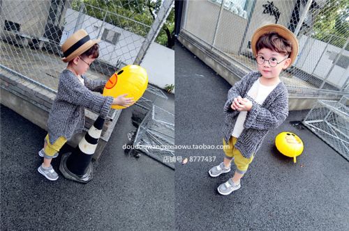 Pull enfant - Ref 2103665